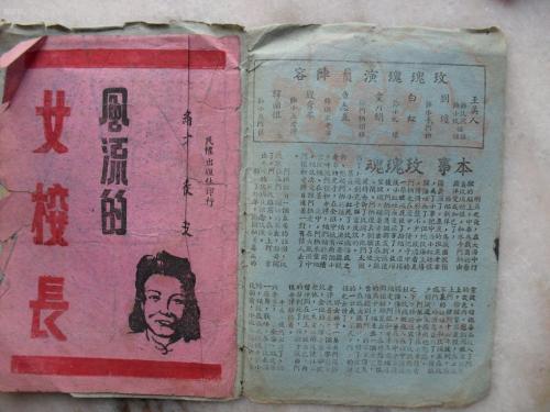 卡尔皮音乐学院 Art diploma